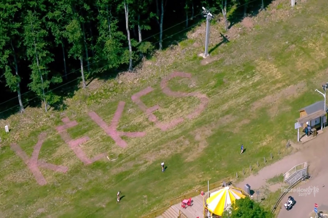 Új időpontban rajtol az idei Tour de Hongrie, de változatlan kékesi befutóval