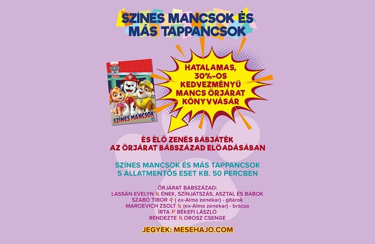 Mancs Őrjárat